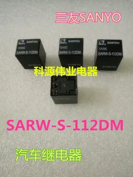 Реле 12В поколения SARW-S-112DM V23072-C1059-A208 4117