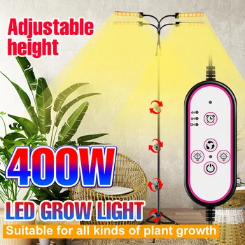 Светодиодная Лампа для выращивания растений Полного Спектра, Лампа для Гидропоники, 12 В, Светодиодная Лампа для выращивания растений, Фитолампа, Регулируемая На 360 °, Фитолампа Для Дома, Светодиодная Лампа 300 Вт 400 Вт
