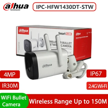 Сетевая IP-камера Dahua IPC-HFW1430DT-STW 4MP IR 30M Smart H.265 + с фиксированным фокусным расстоянием 2,4 G Wi-Fi Bullet, IP-карта IP67 Micro SD, Встроенный микрофон