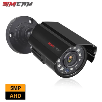 Супер 5-мегапиксельная AHD камера Металлическая CMOS 2560 (H) * 1920 (V) Наружная водонепроницаемая Камера Безопасности с ИК-светодиодами Ночного видения CCTV