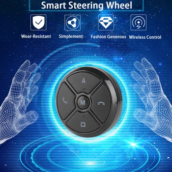 Универсальное Автомобильное Рулевое колесо, Музыка с 10 клавишами, Интеллектуальная проводная Android GPS Навигация, Кнопки дистанционного управления, Черный свет
