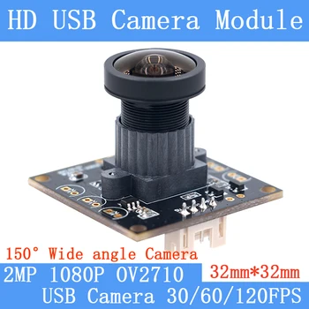 Широкоугольная камера видеонаблюдения 30/60/120 кадров в секунду 2MP 1080P MJPEG Высокоскоростная OV2710 CCTV Android Linux UVC Веб-камера USB модуль камеры