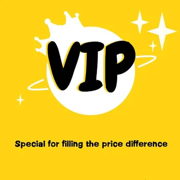 Эксклюзивно для VIP-клиентов, чтобы компенсировать разницу в цене и почтовых расходах