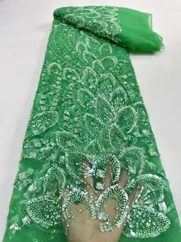 Элегантная вышивка бисером ручной работы, французский Тюль, кружевная ткань для вечеринки, Нигерийская роскошная кружевная ткань с блестками, Свадебная