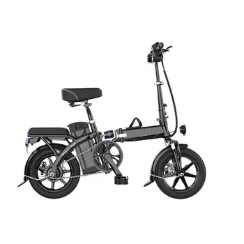 Электрический велосипед 14-дюймовый Велосипед Складной Литиевый аккумулятор Амортизирующая Передняя вилка Небольшой объем Удобный и практичный Прочный